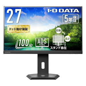 I-O DATAbACEI[Ef[^ USB-Cڑ PCj^[ t[X^CX^h(5Nۏ) ubN LCD-C272SDB-FX [27^ /tHD(1920×1080) /Ch /100Hz]