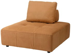東谷｜AZUMAYA フリーダムソファ（W112×D112×H83×SH41cm） キャメル