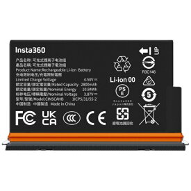 INSTA360｜インスタ360 X5 ウルトラバッテリー 2800mAh ブラック CINSCAHB