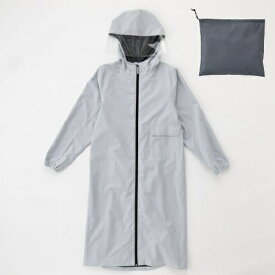 丸十｜Maruju 自転車用レインコート AP学生用サイクルコート ライトグレー 05002336 [Mサイズ]