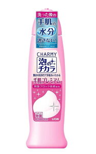 LIONbCI CHARMYi`[~[j Ã`J 蔧v~A 240ml kHp܁lyrb_pcpz