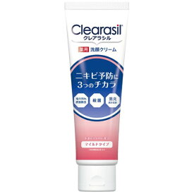 Clearasil｜クレアラシル Clearasil（クレアラシル）薬用洗顔クリームマイルド120g