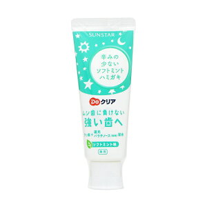 TX^[bSUNSTAR TX^[Do(hD) pǂn~KL \tg~g70gyrb_pcpz