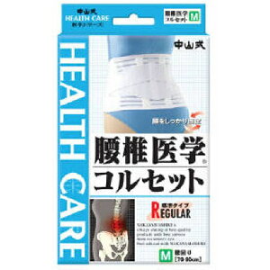 yGg[ōőSz|CgҌb11/27z RYƁbNakayamashiki Industry yRzňwRZbg MTCYkT|[^[l zCg