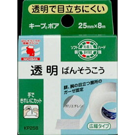 ニチバン｜NICHIBAN 【キープポア】広幅サイズ 25mm×8m〔ばんそうこう〕 KP258 透明[KP258]