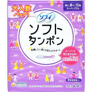 j`[bunicharm \tB \tg^| ɑp X[p[vX 25yrb_pcpz