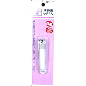 \bHakujuji yFC(t@~[PA)zgїpcL 46323