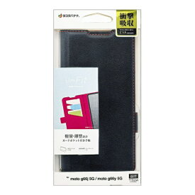 ラスタバナナ｜RastaBanana moto g66j 5G/g66y 5G 薄型手帳サイドマグネットケース ブラック×レッド 9217MG66JBSMBKR