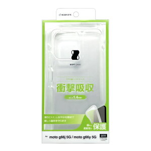 ���X�^�o�i�i�bRastaBanana moto g66j 5G/g66y 5G TPU�P�[�X �N���A 9219MG66JTPCL