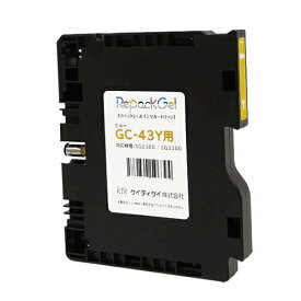 ケイティケイ｜ktk 互換リサイクルインクカートリッジ [リコー GC 43Y] Mサイズ イエロー HWIA629