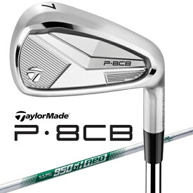 テーラーメイドゴルフ｜Taylor Made Golf アイアン P8CB [♯5 /24° /N.S.PRO 950GH NEO /S /右利き用]