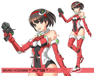 【2025年12月27日発売】 長谷川製作所|Hasegawa A.S.G ガールズ EMO-X0022 “アリア”【発売日以降のお届け】 【代金引換配送不可】
