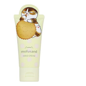 粧美堂｜SHOBIDO mofusand　ダイカットハンドクリーム＜イエロー＞