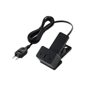 ELECOM｜エレコム 67W 充電器 一体型ケーブル2m USB Type-C ×2 USB-A ×1 高出力 PD/PPS対応 クリップ式固定 折りたたみ式プラグ GaNII Plus採用 iPhone MacBook Android対応 PSE適合 MPA-AC11867BK