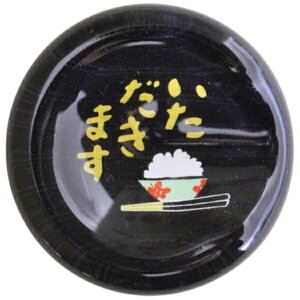 ݂bTATSUMIYA ANu@܂