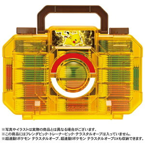 y2025N9z ^Jg~[A[cbTAKARA TOMY ARTS |PbgX^[ |Pt_ t_gN sJ`Eo[Wyȍ~̂͂z