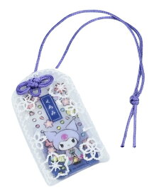 あすなろ舎｜ASUNAROSYA サンリオキャラクターズ レースお守り風チャーム クロミ 27801