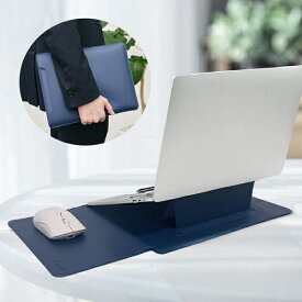 BUSINESS HARMONY｜ビジネスハーモニー 3機能パソコンインナーケース EGRET ネイビーブルー EB25-1(N)