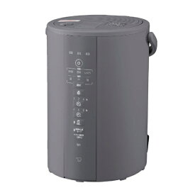 【2025年09月01日発売】 象印マホービン｜ZOJIRUSHI スチーム式加湿器 グレー EE-DF35-HA [スチーム式]