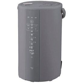 象印マホービン｜ZOJIRUSHI スチーム式加湿器 グレー EE-DF50-HA [スチーム式]