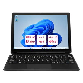 aiwa｜アイワ WB10/Celeron N4020/4/64/Win11Pro JA4-TBW1002 [10.5型 /Windows11 Pro /intel Celeron /メモリ：4GB /SSD：64GB]