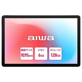 aiwa｜アイワ Androidタブレット aiwa tab AS11L-2 ダークグレー JA5-TBA1102 [10.95型 /SIMフリーモデル /ストレージ：128GB]