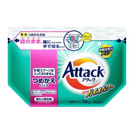 花王｜Kao アタック高活性バイオパワー　つめかえ用　750g