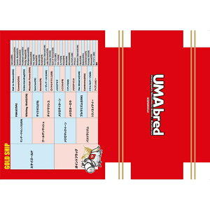 WFRbGENCO UMAbred@\NAt@C_S[hVbv