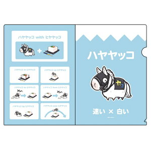 WFRbGENCO UMAbred@nbR×V[Y@NAt@C