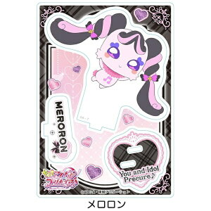 uWbBrujula L~ƃAChvLA ANX^h Vol.2 