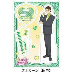 uWbBrujula L~ƃAChvLA ANX^h Vol.2 ^iJ[icj