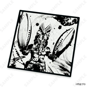 fBEeNmbD-techno Egb nGRNV EHbV^I 1.o^l yzsz