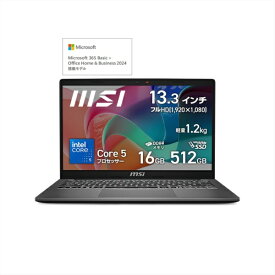 MSI｜エムエスアイ ノートパソコン Modern 13 F1M プラチナグレイ Modern-13-F1MOG-5569JP [13.3型 /Windows11 Home /intel Core 5 /メモリ：16GB /SSD：512GB /Office Home and Business /2025年8月モデル]