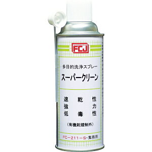 �t�@�C���P�~�J���W���p���bFINE CHEMICALS �X�[�p�[�N���[���@420ml�@FC211S