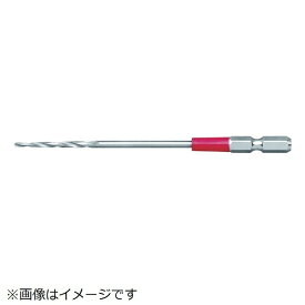 兼古製作所 カラーハイス下穴錐1本組　5mm　ACK050《※画像はイメージです。実際の商品とは異なります》