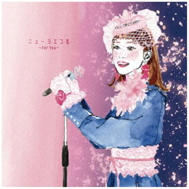【2025年09月20日発売】 PCI MUSIC｜ピーシーアイミュージック ヨエコ/ ニューヨエコIII〜For You〜【CD】 【代金引換配送不可】