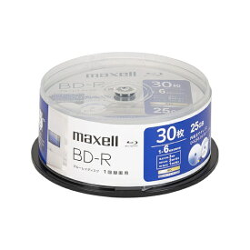 Maxell｜マクセル 録画用ブルーレイディスク　BD-R 30枚入り　maxell　BRV25WPH.30SP [30枚 /25GB /インクジェットプリンター対応]