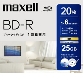 Maxell｜マクセル 録画用ブルーレイディスク　BD-R 20枚入り　maxell　BRV25WPH.20S [20枚 /25GB /インクジェットプリンター対応]