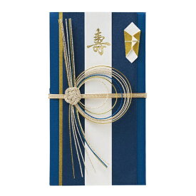 マルアイ｜MARUAI 慶金封 紺 36DB