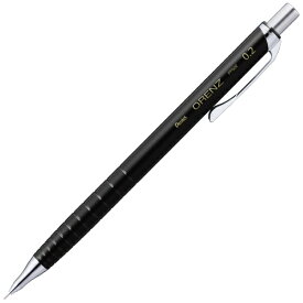 ぺんてる｜Pentel シャープペンシル オレンズ 0.2 ブラック XPP502-RA