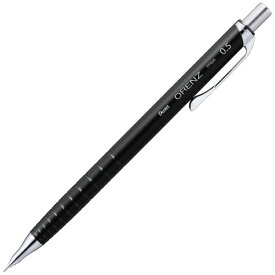ぺんてる｜Pentel シャープペンシル オレンズ 0.5 ブラック XPP505-RA