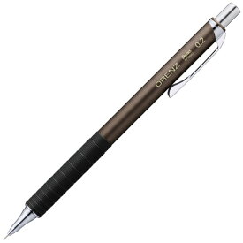 ぺんてる｜Pentel シャープペンシル オレンズ メタルグリップ 0.2 ブラウン XPP1002G2-RE