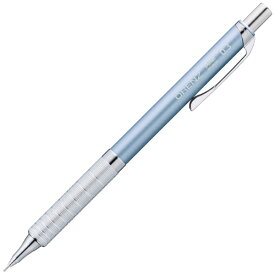 ぺんてる｜Pentel シャープペンシル オレンズ メタルグリップ 0.3 ライトブルー XPP1003G2-RS