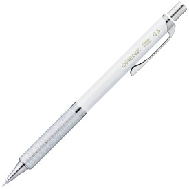 ぺんてる｜Pentel シャープペンシル オレンズ メタルグリップ 0.5 ホワイト XPP1005G2-RW