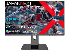 【エントリーで最大2万ポイント当たる｜2/25まで】 JAPANNEXT｜ジャパンネクスト ゲーミングモニター JN-T27G165Q [27型 /WQHD(2560×1440） /ワイド /165Hz]