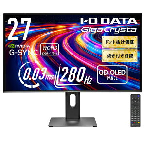 I-O DATAbACEI[Ef[^ Q[~Oj^[ GigaCrysta 3Nۏ ubN KH-GDQ271UEL [27^ /WQHD(2560×1440j /Ch /280Hz]