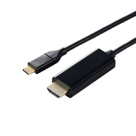 ELECOM｜エレコム USB-C ⇔ HDMI ケーブル [映像 /3.0m /4K] ブラック DH-CHDMI30BK [USB-C ⇔ HDMI /4K]