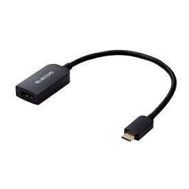 ELECOM｜エレコム 映像変換アダプタ [USB-C オス→メス HDMI] 4K対応 ブラック DH-CHDMIQBK [4K]