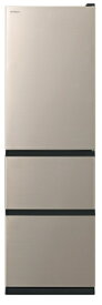 【無料延長保証】 日立｜HITACHI 冷蔵庫 Vタイプ ライトゴールド R-V32X-N [幅54cm /315L /3ドア /右開きタイプ /2025年]【無料基本設置料】