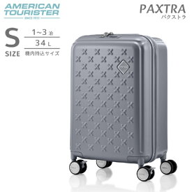 アメリカンツーリスター｜American Tourister キャスターストッパー付キャリー 機内持ち込み　Sサイズ PAXTRA 【 パクストラ 】 スピナー55 グレー UH1*08001 [TSAロック搭載]